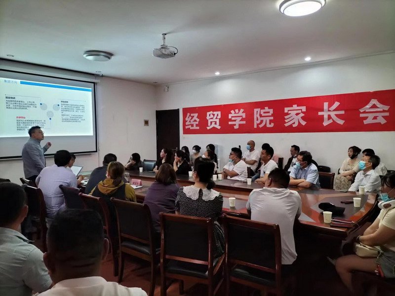 日出水了啊快点使劲动态图