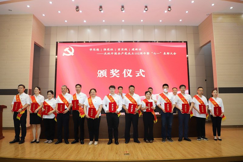 日出水了啊快点使劲动态图