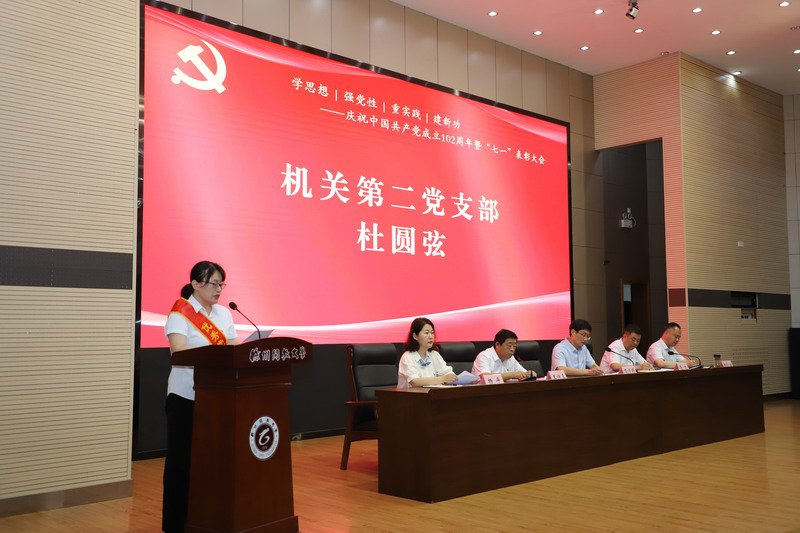 日出水了啊快点使劲动态图