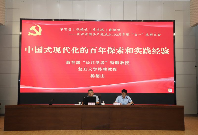 日出水了啊快点使劲动态图