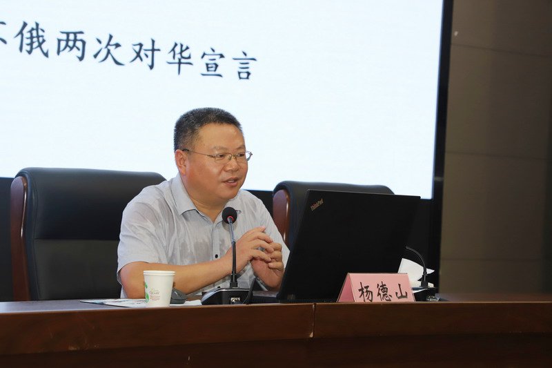 日出水了啊快点使劲动态图