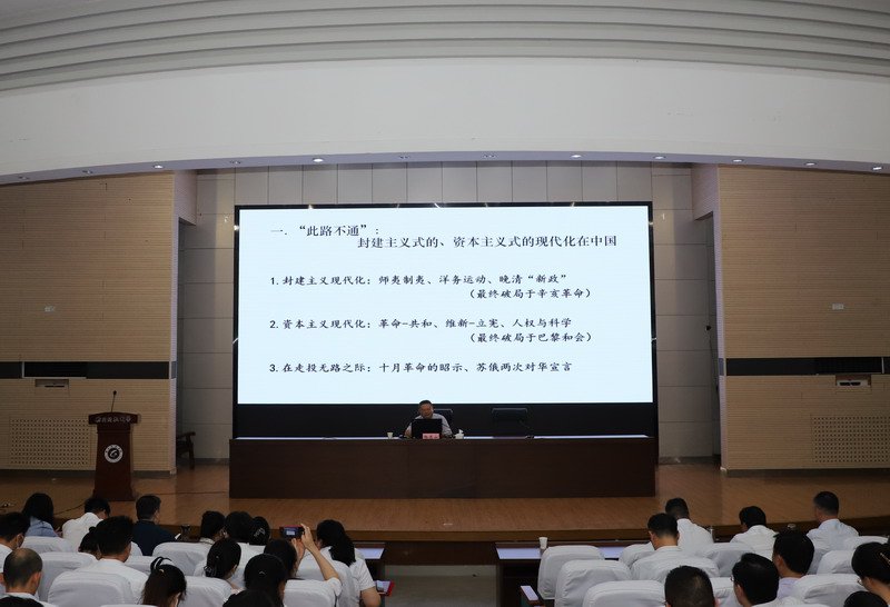 日出水了啊快点使劲动态图