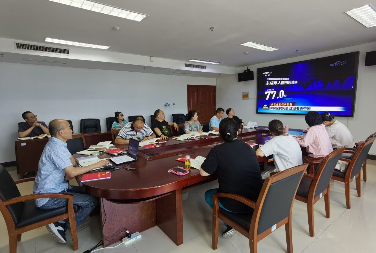 日出水了啊快点使劲动态图