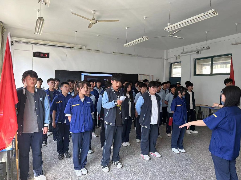 日出水了啊快点使劲动态图