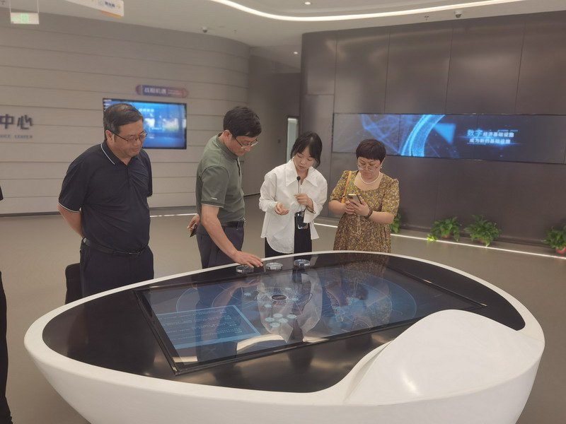 日出水了啊快点使劲动态图