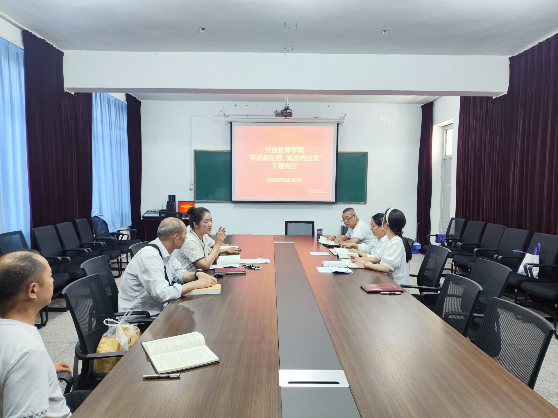 日出水了啊快点使劲动态图