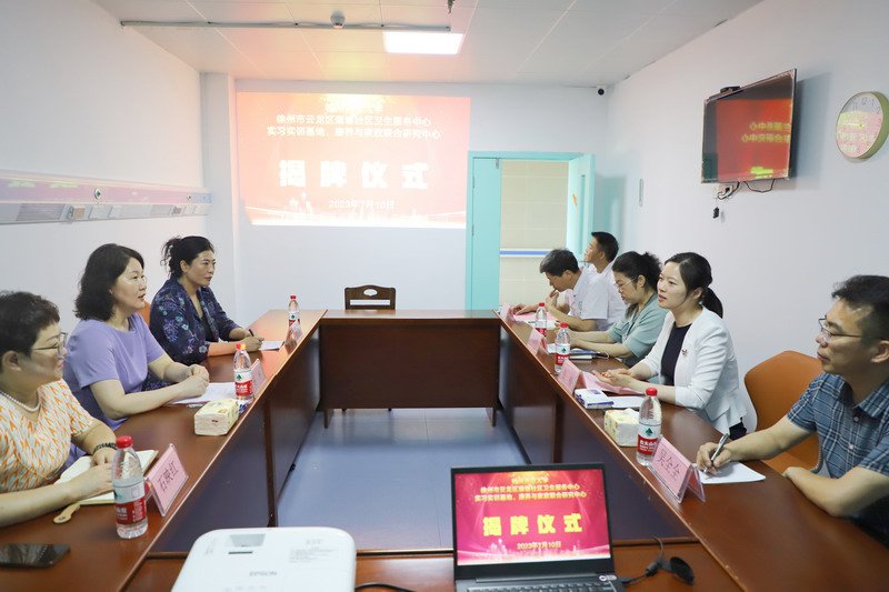 日出水了啊快点使劲动态图