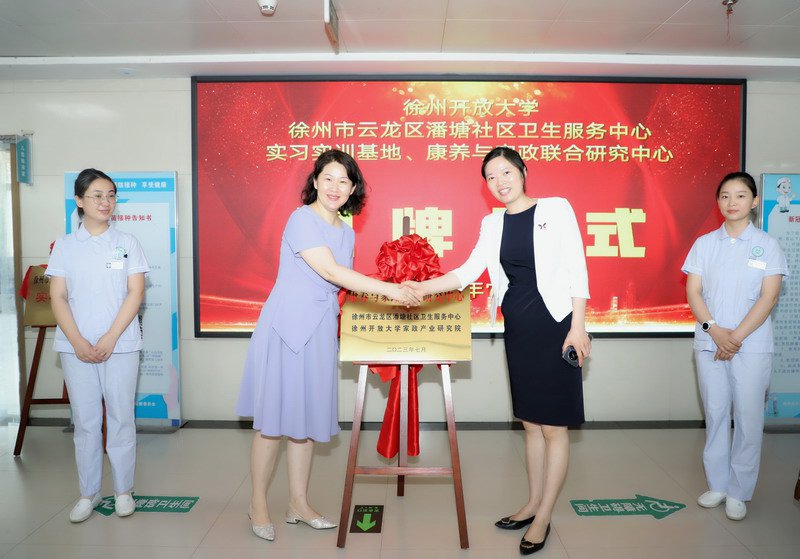 日出水了啊快点使劲动态图