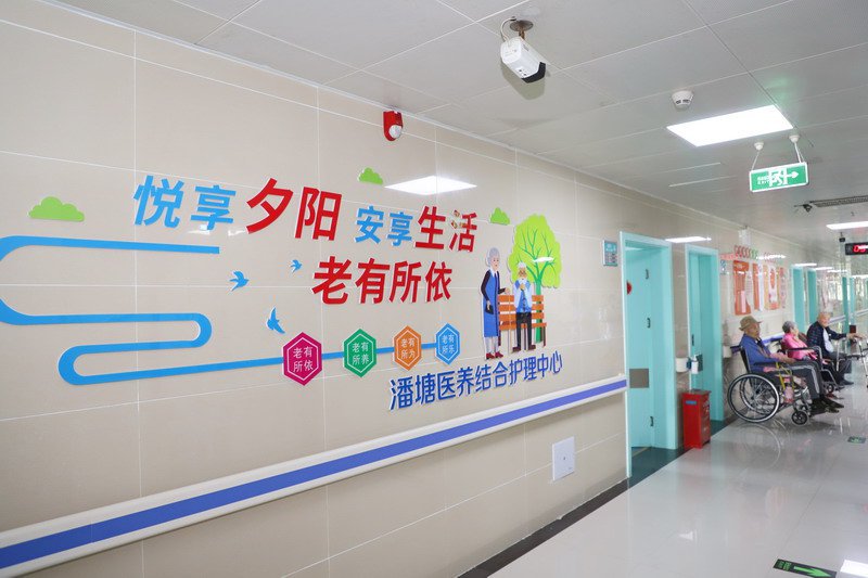 日出水了啊快点使劲动态图