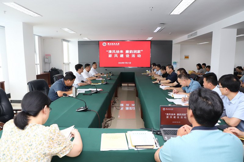 日出水了啊快点使劲动态图