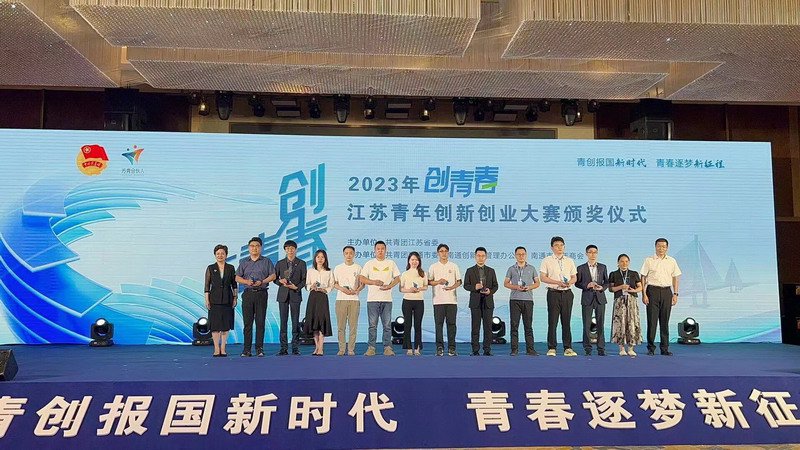 日出水了啊快点使劲动态图