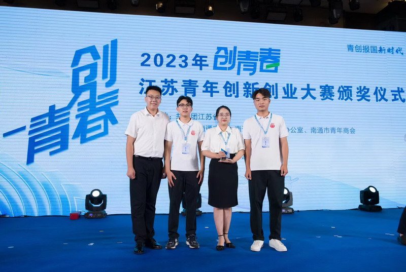 日出水了啊快点使劲动态图