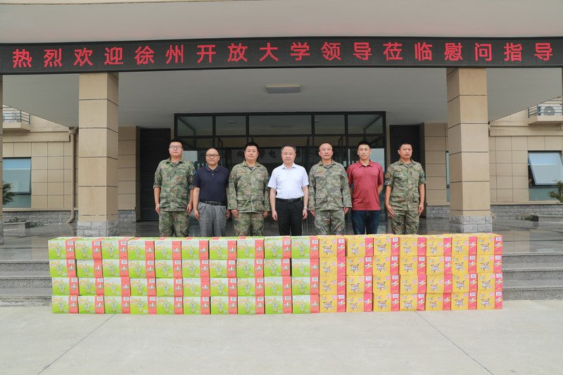 日出水了啊快点使劲动态图