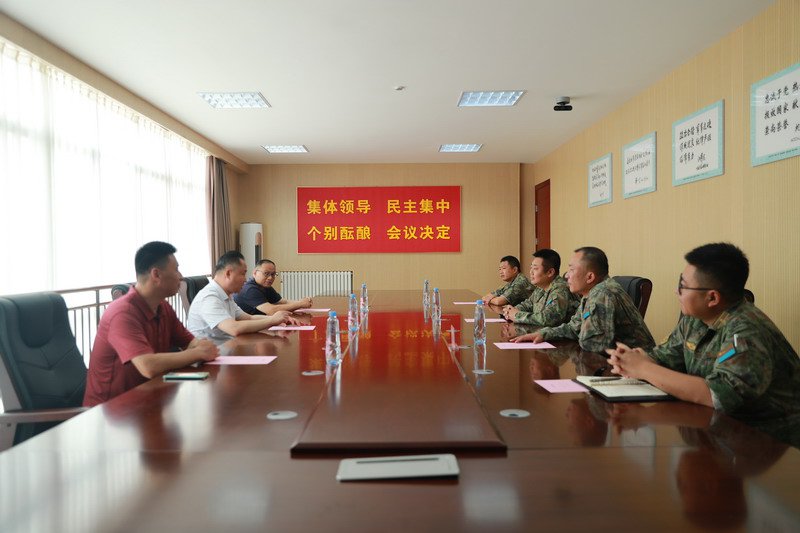 日出水了啊快点使劲动态图