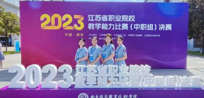 日出水了啊快点使劲动态图