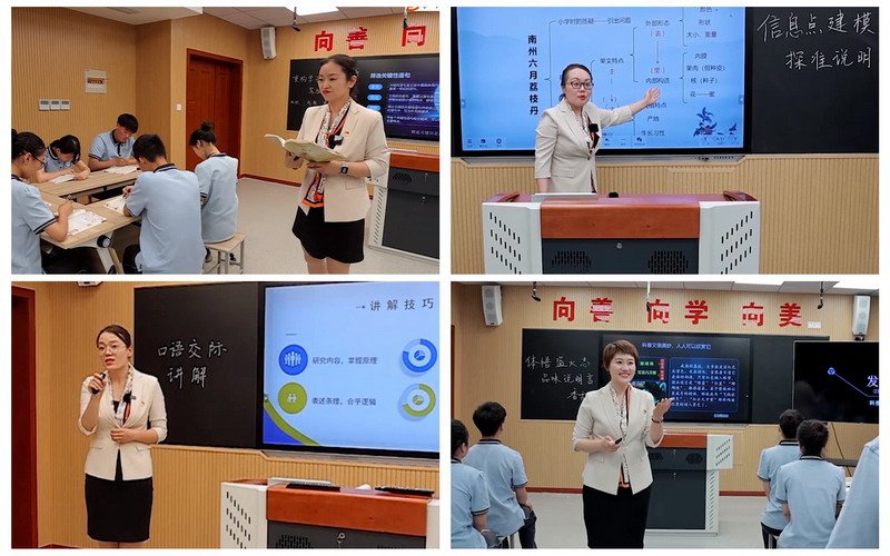 日出水了啊快点使劲动态图