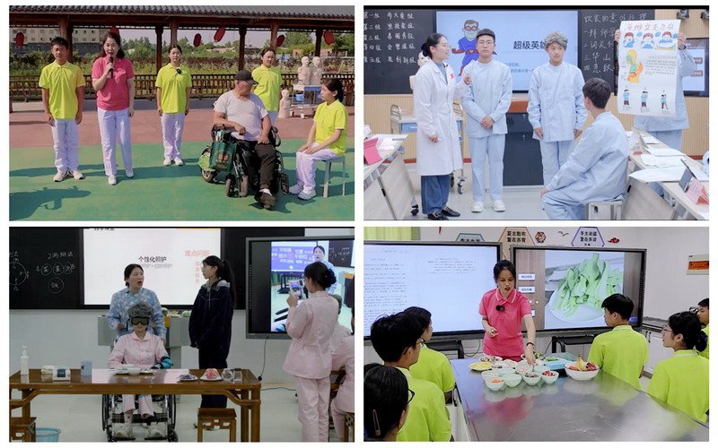 日出水了啊快点使劲动态图