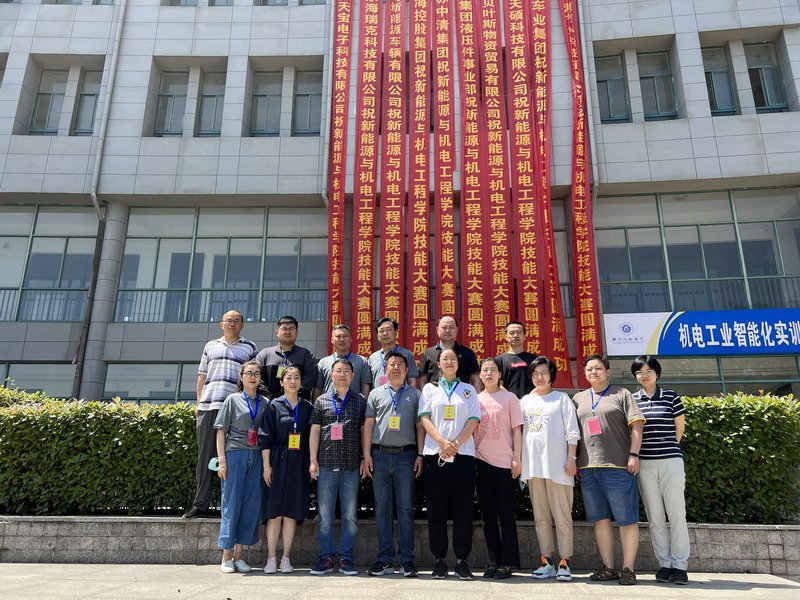 日出水了啊快点使劲动态图