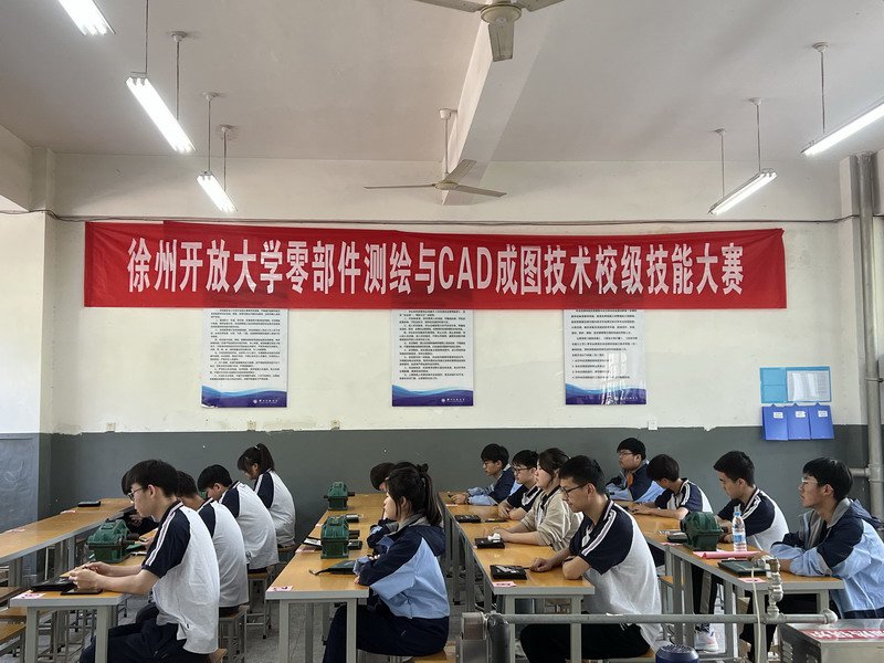 日出水了啊快点使劲动态图