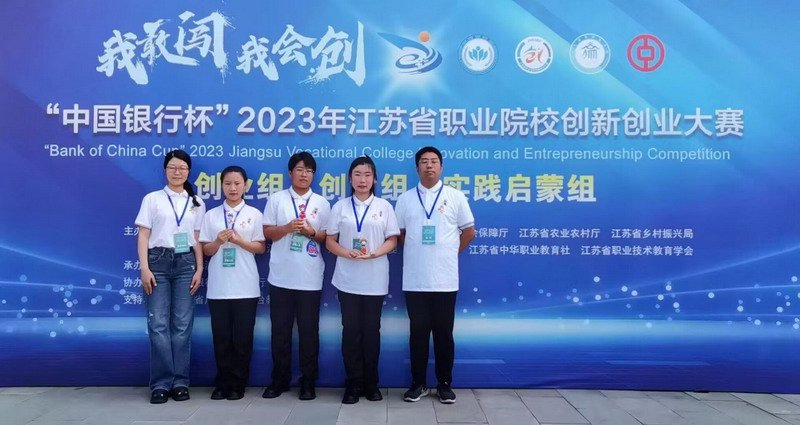 日出水了啊快点使劲动态图