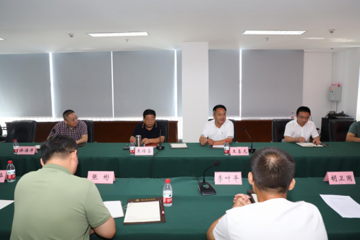 日出水了啊快点使劲动态图