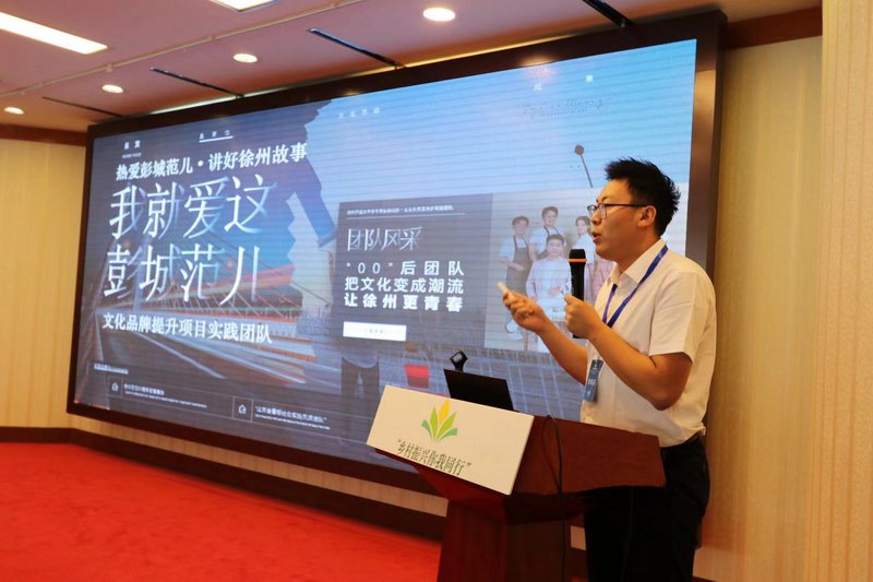 日出水了啊快点使劲动态图