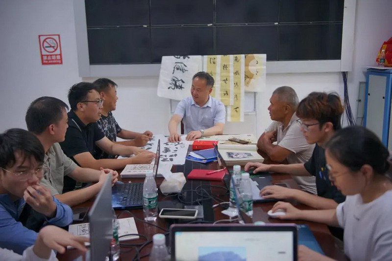 日出水了啊快点使劲动态图