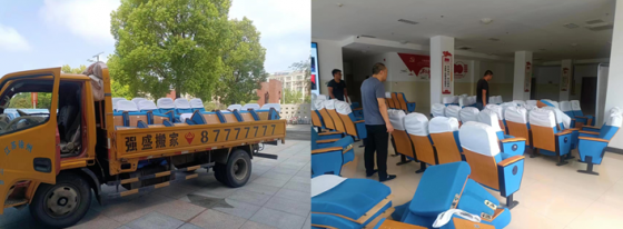 日出水了啊快点使劲动态图