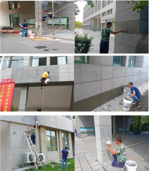 日出水了啊快点使劲动态图