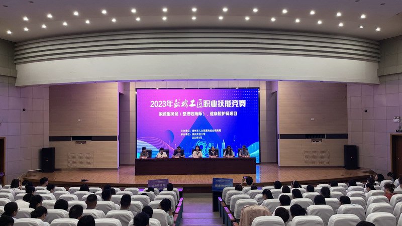 日出水了啊快点使劲动态图