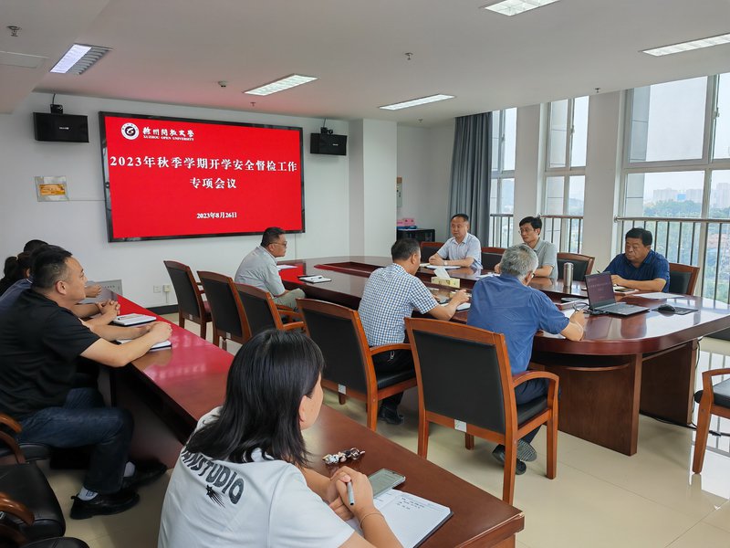 日出水了啊快点使劲动态图