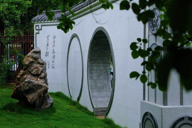 日出水了啊快点使劲动态图