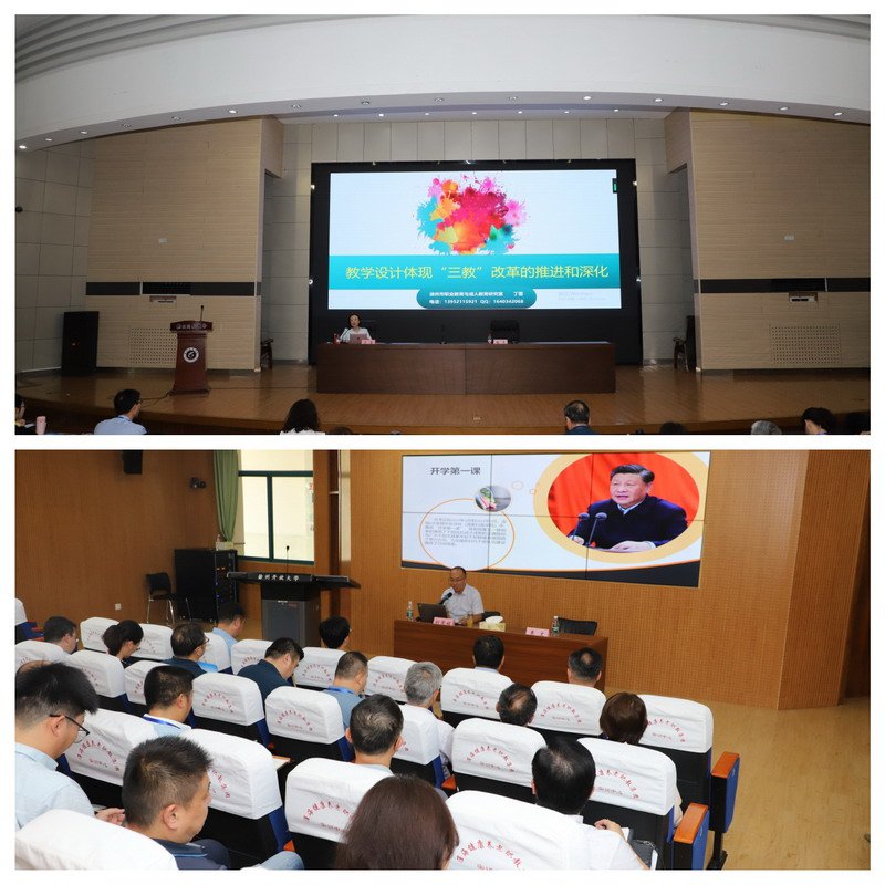 日出水了啊快点使劲动态图