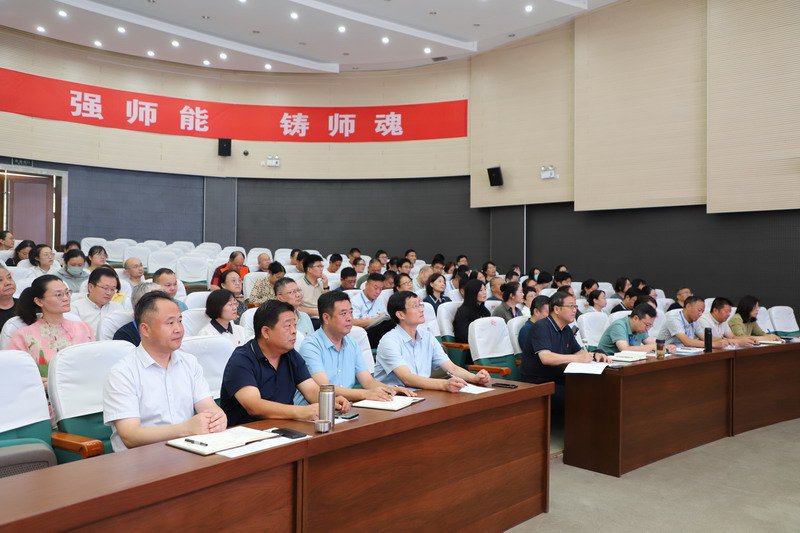 日出水了啊快点使劲动态图