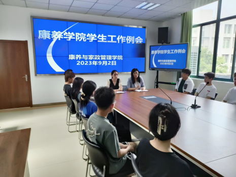 日出水了啊快点使劲动态图