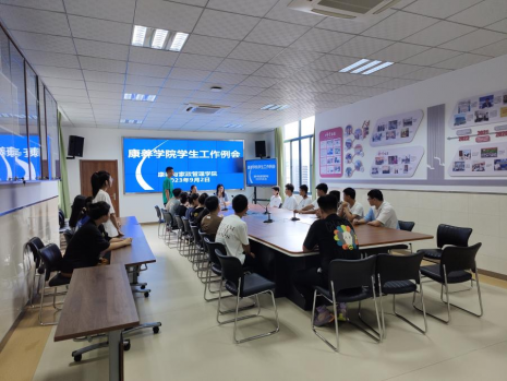 日出水了啊快点使劲动态图