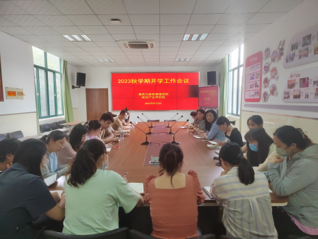 日出水了啊快点使劲动态图