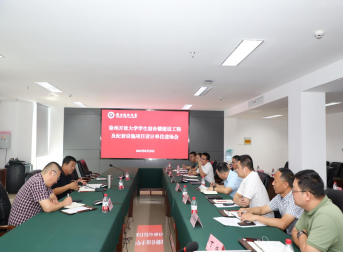 日出水了啊快点使劲动态图