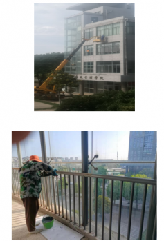 日出水了啊快点使劲动态图