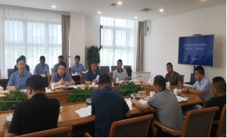 日出水了啊快点使劲动态图