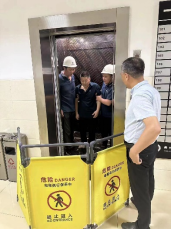 日出水了啊快点使劲动态图