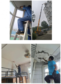 日出水了啊快点使劲动态图