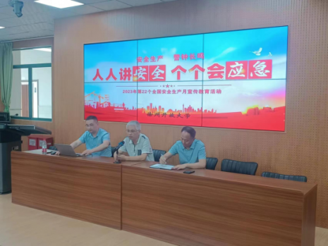 日出水了啊快点使劲动态图