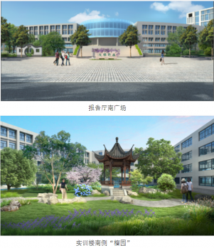 日出水了啊快点使劲动态图