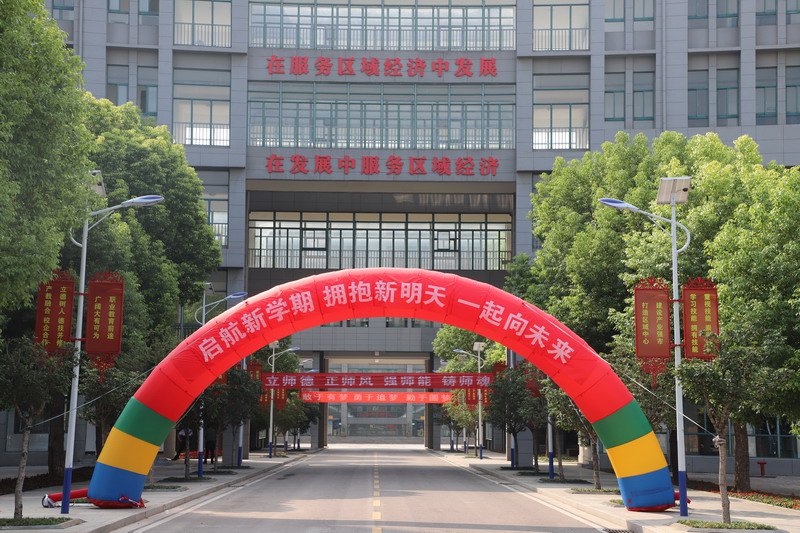 日出水了啊快点使劲动态图