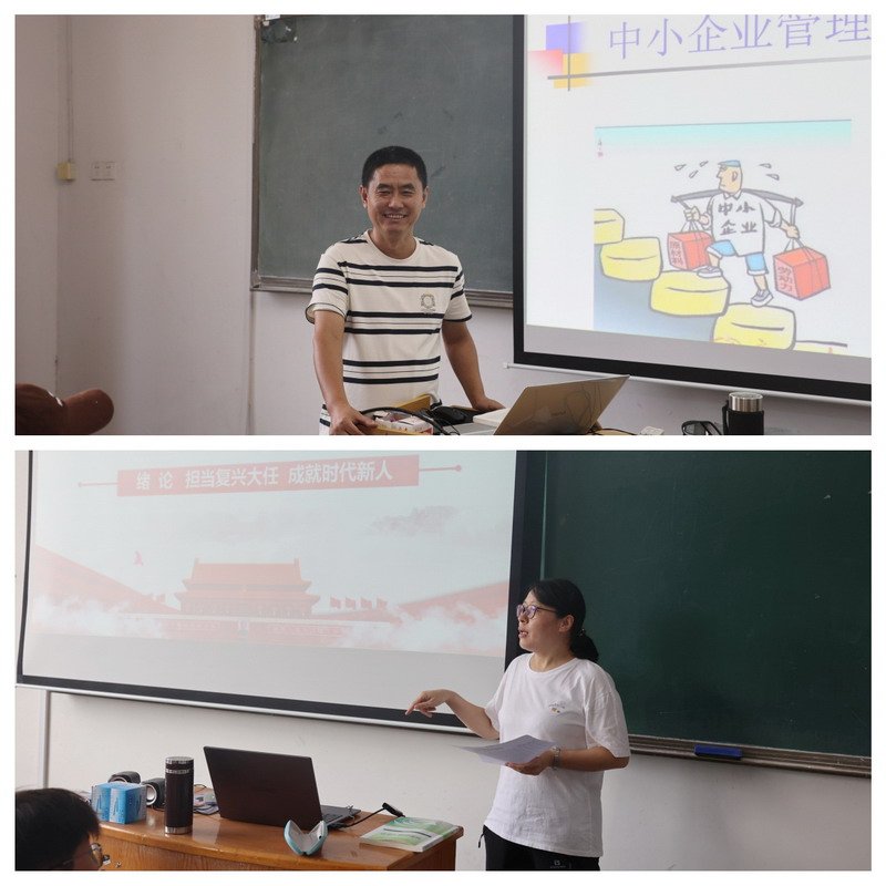 日出水了啊快点使劲动态图