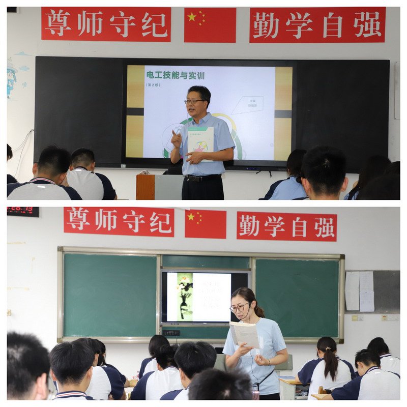 日出水了啊快点使劲动态图