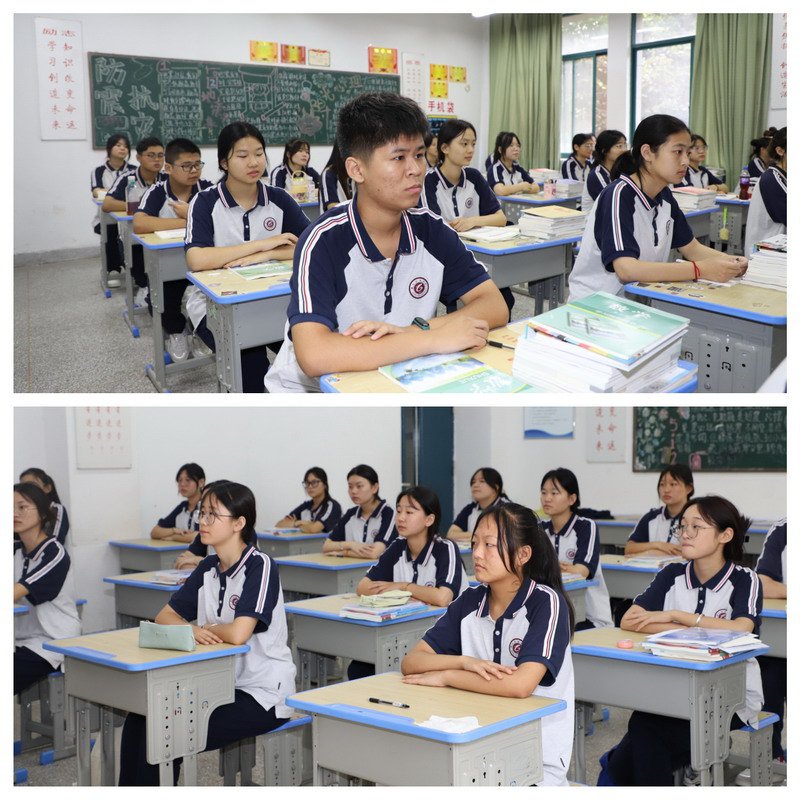 日出水了啊快点使劲动态图