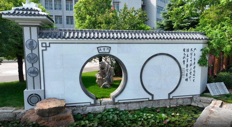 日出水了啊快点使劲动态图