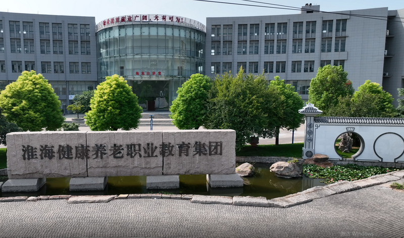 日出水了啊快点使劲动态图